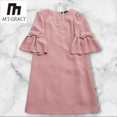 ♡現行 美品♡エムズグレイシー ベルスリーブ 袖リボン ワンピース ピンク 38