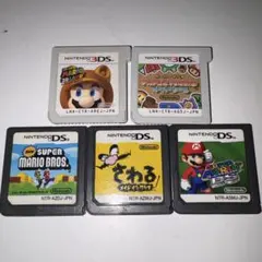3DS•DS マリオゲームソフトセット
