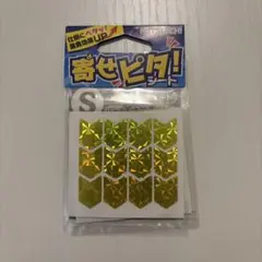 Item thumbnail for item 6ae5e09f-e580-4a05-ae3b-24a022f39eb8