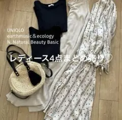 ◾️コーデ売り◾️ 綺麗め｜上品｜春夏オシャレワンピコーデ｜レディースまとめ売り4点