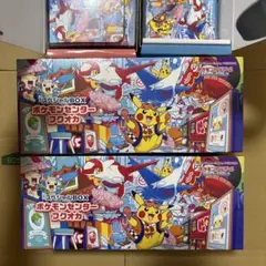 ポケモンセンターフクオカ スペシャルBOX サプライのみ
