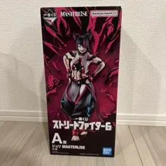 【新品未開封】ストリートファイター6 一番くじ ジュリ A賞
