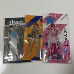 Lil かんさい 岡﨑彪太郎 アクスタ Lilかんさい 岡﨑彪太郎 アクスタ 第1弾 '22春 アクリルスタンド
