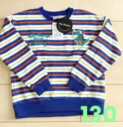 新品　トレーナー 恐竜　130cm