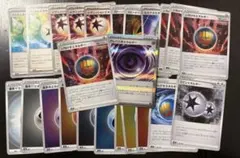 ポケモンカード 特殊エネルギー 基本エネルギー まとめ売り 大量セットのサムネイル