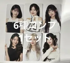 ive fc限定　dive japan6種コンプ　1セット