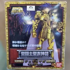 Item thumbnail for item 2667f379-8099-4080-9511-93558fdaf830