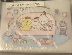 一番くじ サンリオ マルチポーチ ミックス