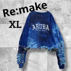 古着リメイク フリル スウェット XL トレーナー 裏起毛 青 タイダイ柄 英字