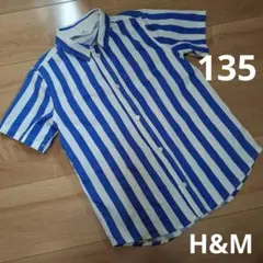 H&M 半袖ストライプシャツ 130 キッズ