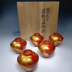 輪島塗　蒔絵沈金塗　吸物椀五客　共箱　 美品
