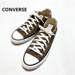 【CONVERSE】美品❣️NEXTAR 25cm スニーカー ブラウン
