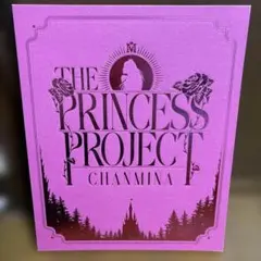 2026年最新】ちゃんみな dvd princessの人気アイテム - メルカリ