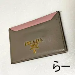 PRADA プラダ ノベルティ カードケース ピンク パスケース - メルカリ