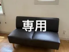 送料代（12,000円分）込み　ニトリ　革張りソファ　コンセント付きソファのサムネイル