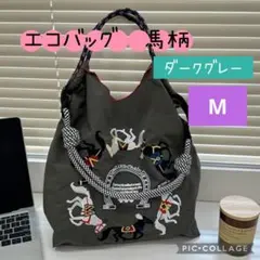 Item thumbnail for item 085871ac-87f0-4c74-b310-befd88645cad