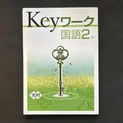 Item thumbnail for item 892c895b-5529-4a06-8485-f2bf93d56cb0