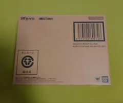 S.H.Figuarts（真骨彫製法） 仮面ライダークウガ 九郎ヶ岳の死闘セット