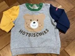 【値下げ】ミキハウス　子供服　トレーナー　長袖　ホットビスケッツ　80cm