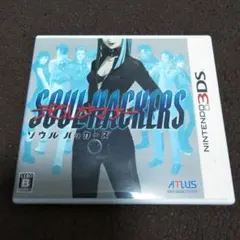 デビルサマナー ソウルハッカーズ