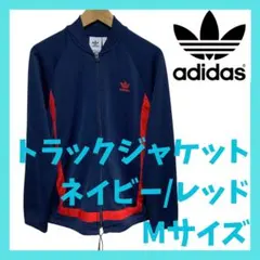 adidas ファイヤーバード トラックジャケット M アディダス ネイビー