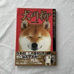 さくら様 リクエスト 2点 まとめ商品