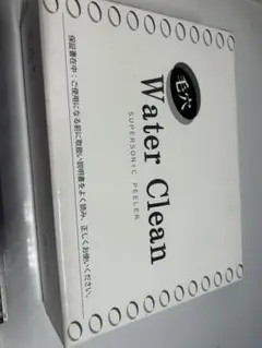 워터클린 슈퍼소닉 필러 페이셜 마사지기 본체