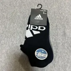 adidas靴下　21−23cm　3足組