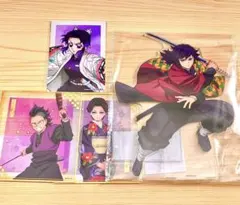 鬼滅の刃 冨岡義勇 ビッグアクリルスタンド（C賞）＋おまけ付きセット