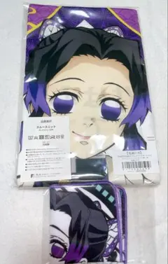 鬼滅の刃 ひとことクッションカバー 胡蝶しのぶ ufotable cafe 未開封】胡蝶しのぶ ひとことクッションカバー 鬼滅の刃