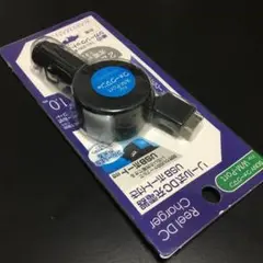 ｜未開封品｜Avail W-MD1