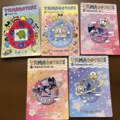ぴぴ。ぽっぽ꒰ঌ(•ө•)໒꒱様 リクエスト 2点 まとめ商品 - メルカリ