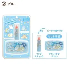 Item thumbnail for item 5d65ec9a-8274-4168-ac9b-247cf1980239