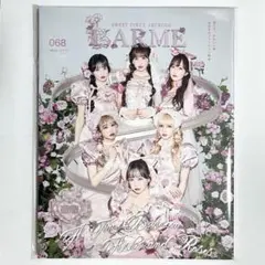 Item thumbnail for item 402f2a4f-a807-4f5b-8474-bccd45439e58