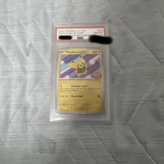 大高騰中】バティック ピカチュウ psa10 - メルカリ