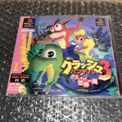 Item thumbnail for item 78eb7a18-d5b6-42ff-99c0-7bfa3621ad57