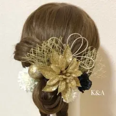 髪飾り成人式　和装髪飾り　振袖　水引　ヘッドパーツ　成人式　髪飾り