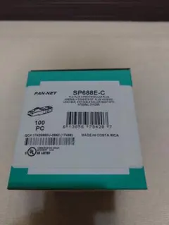 Panduit SP688E-C RJ45コネクタ 100個入り