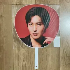 Snow Man Dome Tour ON ジャンボうちわ 目黒蓮さん