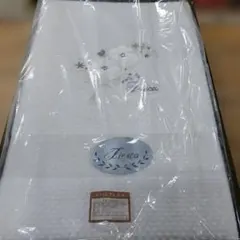 Item thumbnail for item aec5fb62-05c5-405d-8ba1-d421348bdea5