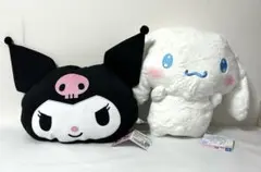 サンリオ　クロミ　シナモロール　ぬいぐるみ　2点セット