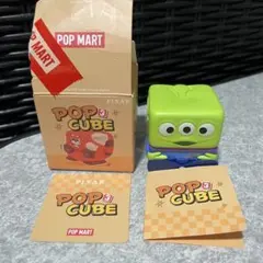 ポップマート☆ポップキューブ トイストーリー リトルグリーンメン エイリアン