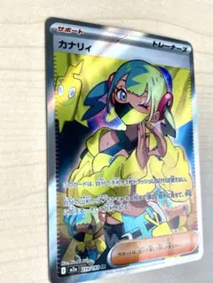 2026年最新】レリーフ抜けの人気アイテム - メルカリ