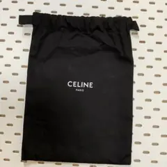 CELINE セリーヌ 巾着 ポーチ ブラック　保存袋　巾着袋のサムネイル