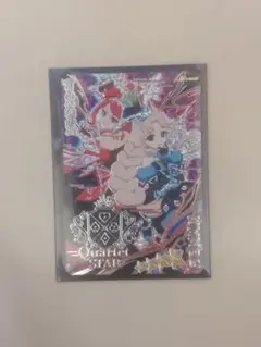 Item thumbnail for item 530d7b78-d64d-4e1d-90f5-8ec305b97d97