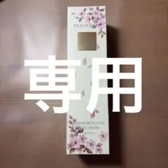 aaaaaya 様専用 PEACH JOHN ヒップルン薬用ホワイトクリーム