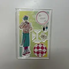 顔だけじゃ好きになりません　アクリルスタンド　宇郷奏人