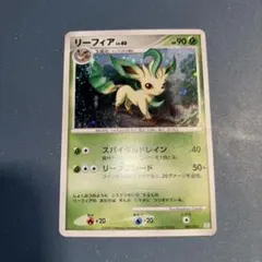 リーフィア マスターボールミラー テラスタルフェスex - メルカリ