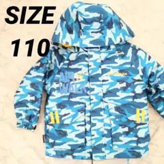 AIRWALK スキーウェア 110 青 迷彩