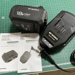 ジ*ゲ様 ハイガー 充電器 電池 - メルカリ
